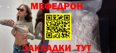 кокс Сертолово