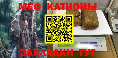 кокс Сертолово