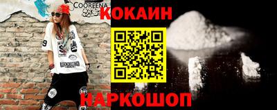 гашик Сибай