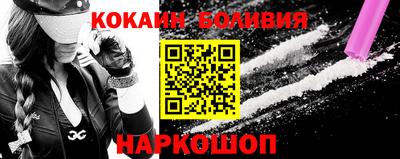 гашик Сибай