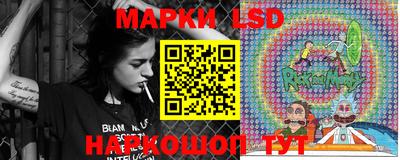 гашик Сибай