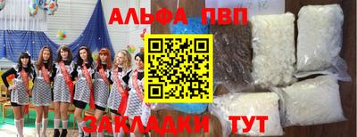 герыч Симферополь