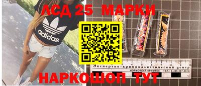 гашик Сибай