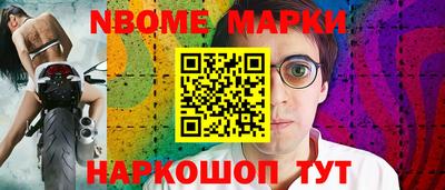 герыч Симферополь
