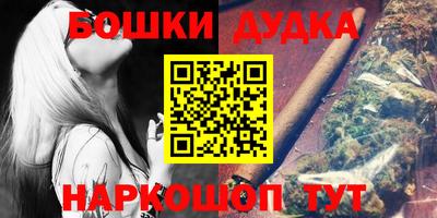 герыч Симферополь