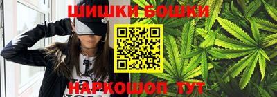 кокс Сертолово