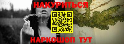 ALPHA PVP Сосновый Бор