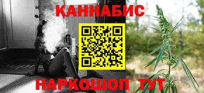 герыч Симферополь