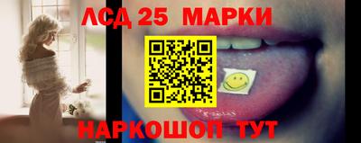 MDMA Premium VHQ Сосновоборск