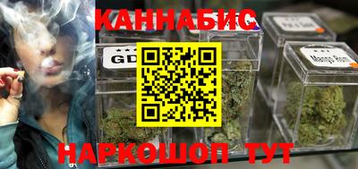 герыч Симферополь