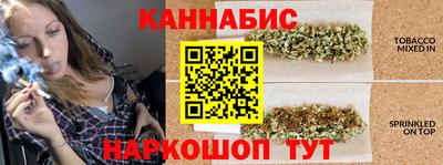 герыч Симферополь