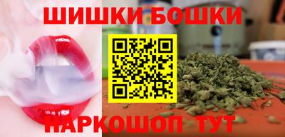 гашик Сибай
