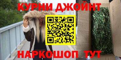 гашик Сибай