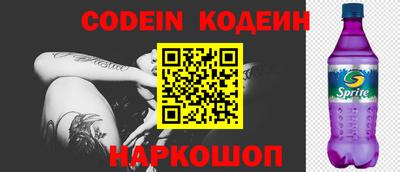 MDMA Premium VHQ Сосновоборск