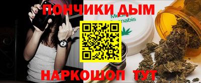 кокс Сертолово