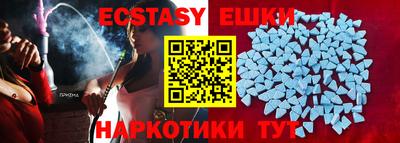гашик Сибай