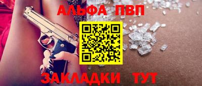 кокс Сертолово