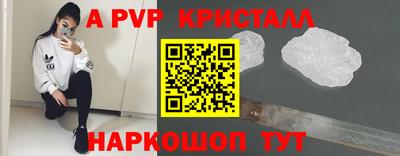 кокс Сертолово