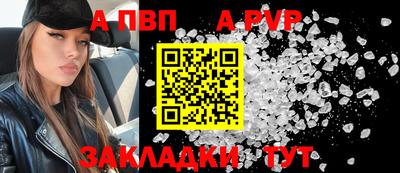 кокс Сертолово
