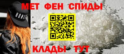 кокс Сочи