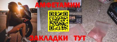 герыч Симферополь