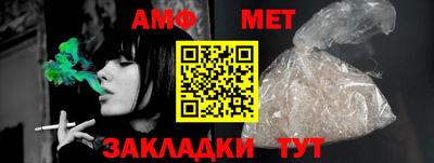 гашик Сибай