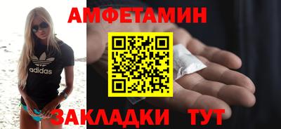 герыч Симферополь