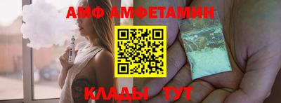 герыч Симферополь
