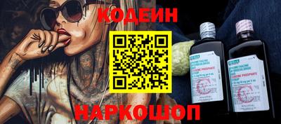 MDMA Premium VHQ Сосновоборск