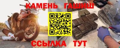 ALPHA PVP Сосновый Бор