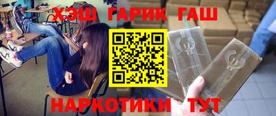 кокс Сертолово