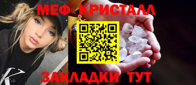 кокс Сертолово