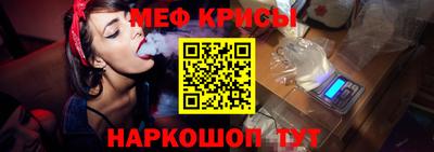 ALPHA PVP Сосновый Бор