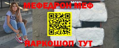 гашик Сибай