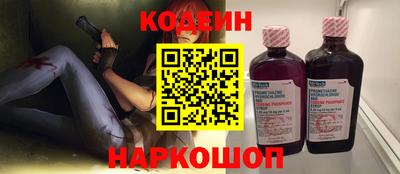 кокс Сертолово