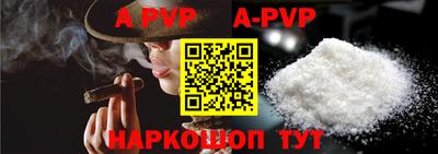 герыч Симферополь