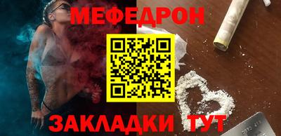 гашик Сибай
